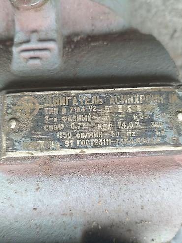 mercedes w210 cihazlar: Sənaye elektrik mühərrikləri və reduktorlar dəsti Təsvir: - — 7