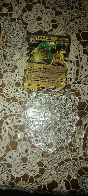 velosiped motoru elektrikli: 1) 2 AZE Pokémon kolleksiya kartları – parlaq/full-art seçmə Paketdə — 9