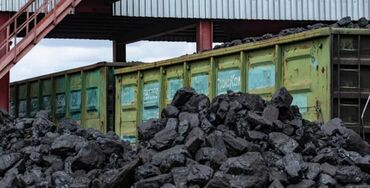 Уголь: Уголь Шабыркуль