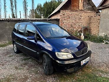 каленвал газ 53: Opel Zafira: 2001 г., 1.8 л, Автомат, Бензин, Минивэн — 1
