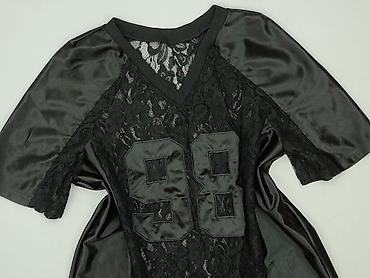 daisy_polska: T-shirt damski, rozmiar S — 1