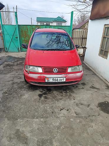 sharan: Volkswagen Sharan: 1997 г., 2.8 л, Механика, Бензин, Минивэн — 1