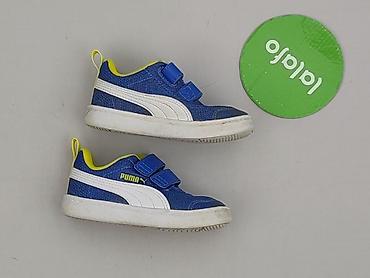 sukienki basic: Buty sportowe Puma, 22, Używany — 2
