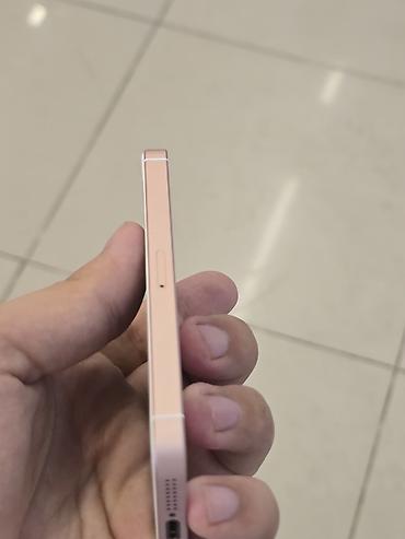 se iphone: IPhone SE, 64 GB, Rose Gold, Barmaq izi — 3