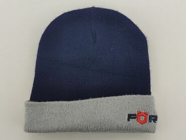 czapki młodzieżowe 4f: Hat, condition - Very good