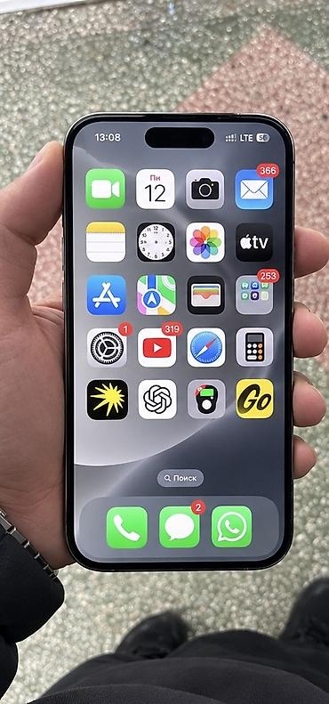 зарядки для телефонов: IPhone 15 Pro, Б/у, 256 ГБ, Белый, 83 % — 3