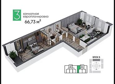 жк есентай: 3 комнаты, 66 м², Тунгуч мкр Элитка, 8 этаж, ПСО (под самоотделку) — 1