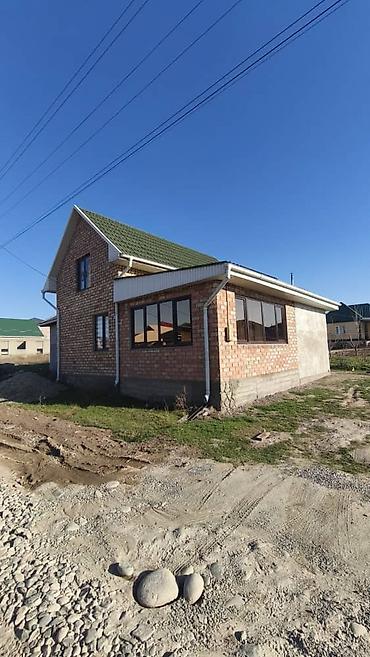 Продажа коттеджей и домов at lalafo.kg Продажа коттеджей и домов