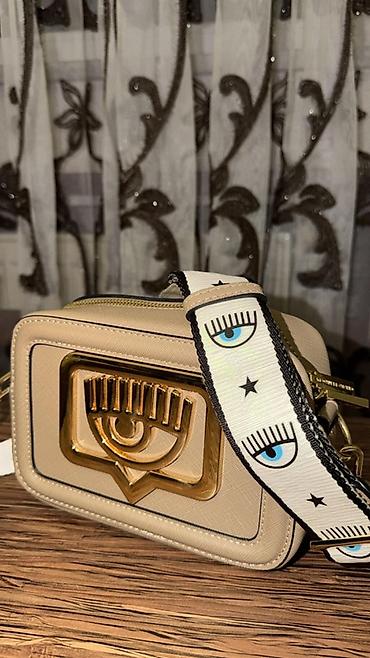 Çantalar: Bej rəngli çiyin/çapraz çanta CHIARA FERRAGNI - Material: teksturalı — 6