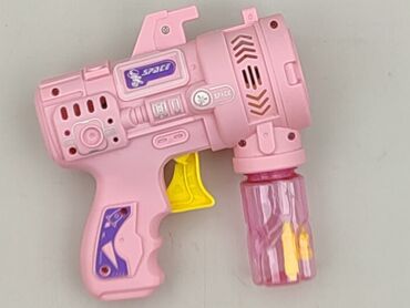 Other toys
