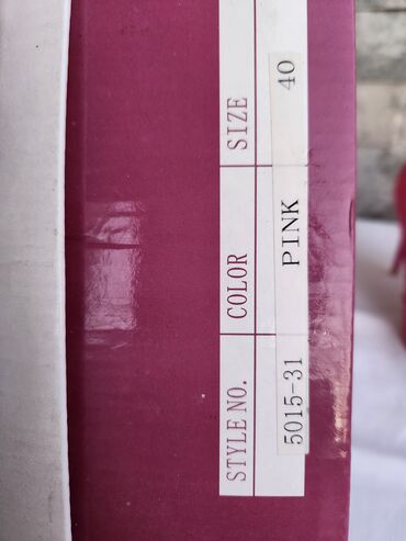 Salonke: Salonke, 40 — 9