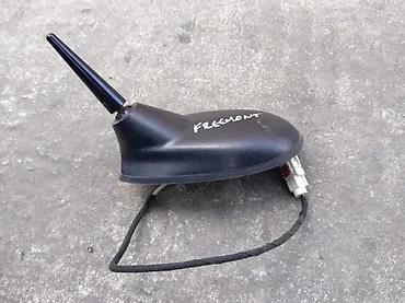 bezicna antena za auto: Fiat freemont antena. Fiat freemont antena Originalni delovi Moguca — 2