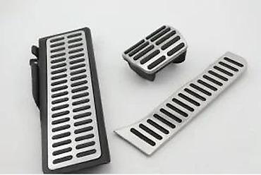 rocangle cena: Sportske pedale Golf 5, 6, Jetta, Passat. Sportske aluminijumske — 3
