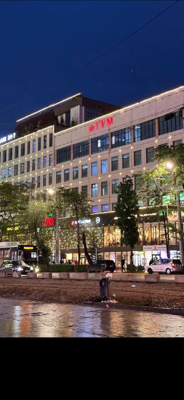 помешение под кафе: Сатам Бутик Islet in the mall, 12 кв. м