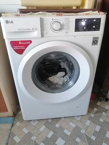 Paltaryuyan maşın LG, 6 kq, İşlənmiş, Avtomat, Qurutma var, Kredit yoxdur, Ünvandan götürmə lalafo.az -da Paltaryuyan maşın LG, 6 kq, İşlənmiş, Avtomat, Qurutma var, Kredit yoxdur, Ünvandan götürmə