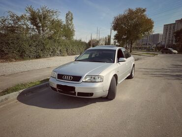 лак для машин: Audi A6 Allroad Quattro: 1999 г., 2.7 л, Автомат, Бензин, Седан