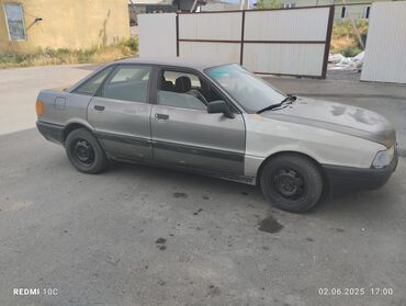 civic 1991: Audi 80: 1988 г., 1.8 л, Механика, Бензин, Седан
