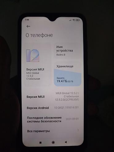 imac 27: Смартфон Xiaomi Redmi 8 Кара балта 7500сом состояние хорошее не — 2