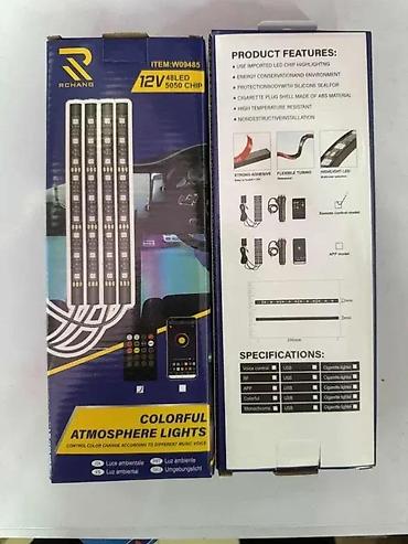 bezicne kamere za auto: LED TRAKE ZA AUTO | Rgb ambijentalna traka za auto. Odgovara svim — 1