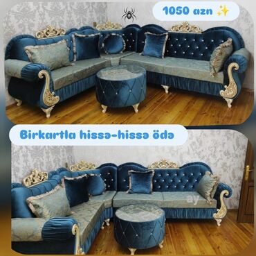 Divanlar: Künc divan, Yeni