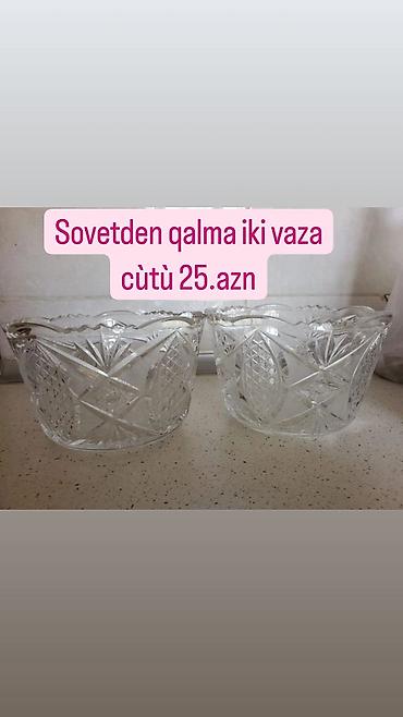 baqema: Qəhvə dəsti, rəng - Qəhvəyi, Farfor, Schafer, 6 nəfərlik, Fransa — 5