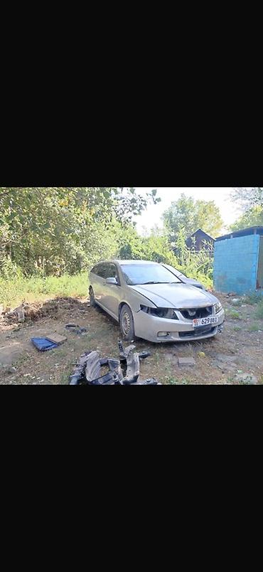пена для авто: Аварийный состоянии Хонда сл7 аккорд Мотор коробка целый — 5