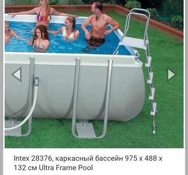 hovuz baseyn: Basein intex satilir olcusu9.75m ×4.88m(ən boyugu) motorlu filtirli