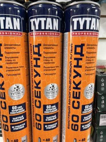 строительный клей: Многоцелевой клей Tytan Professional в аэрозольном баллоне