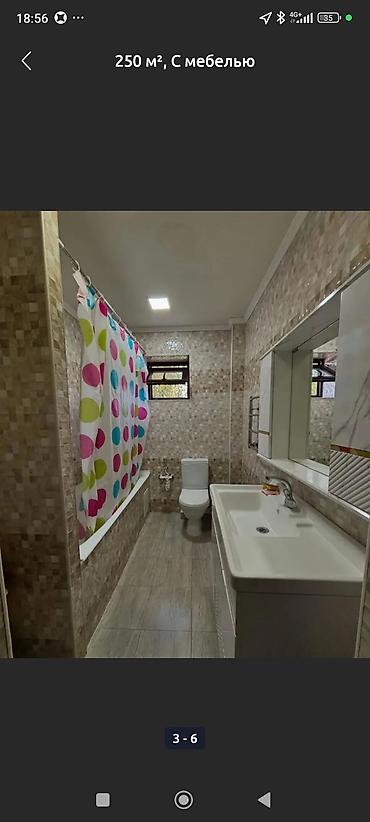 простиуткти бишкек: HOSTEL - ХОСТЕЛ + РЕГИСТРАЦИЯ Сдаются в комнате койка место с — 3