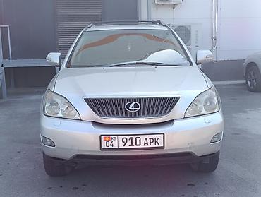 lexus rx 330 купить: Lexus RX: 2004 г., 3.3 л, Автомат, Бензин, Кроссовер — 1