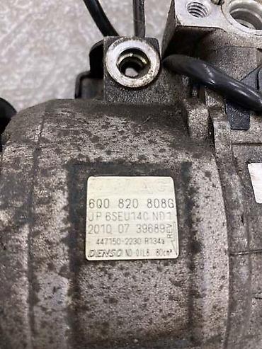 masinsko ulje: KOMPRESOR KLIME ZA VOLKSWAGEN POLO - 6Q0820808G | Kompresor klime za — 2