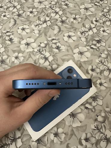 Apple iPhone: IPhone 13, 128 GB, Göy, Simsiz şarj, Face ID — 3