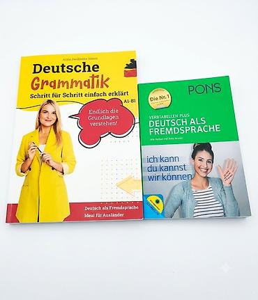 Спорт и хобби: Məhsul: Alman dili öyrənənlər üçün iki kitab dəsti 1) Deutsche — 1