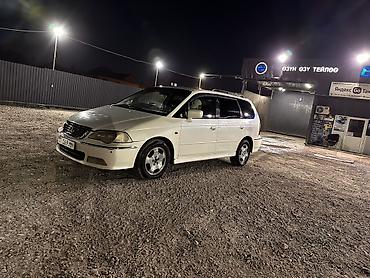 cub: Honda Odyssey: 2001 г., 3 л, Автомат, Газ, Минивэн — 9