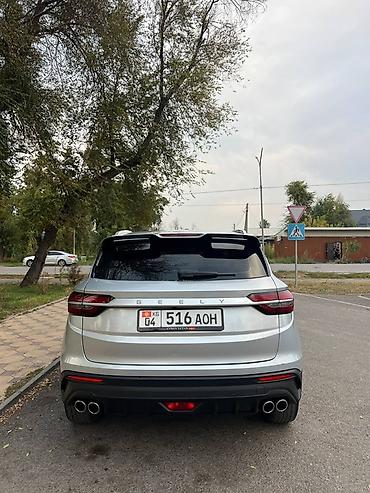 Geely: Geely Coolray: 2023 г., 1.5 л, Автомат, Бензин, Кроссовер — 8
