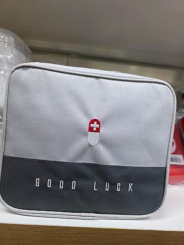 Другие медицинские товары: 🏥 Аптечки и контейнеры для хранения медикаментов Практичные и удобные — 6