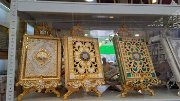 Dini kitablar: Quran Qabları.Qurani Kərim kitabları.Ereb,Azərbaycan,Rus dilində -da lalafo.az — 29 Dini kitablar: Quran Qabları.Qurani Kərim kitabları.Ereb,Azərbaycan,Rus dilində — 29