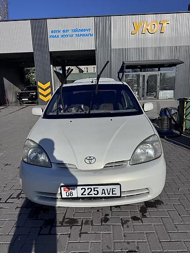 Toyota: Toyota Prius: 2003 г., 1.5 л, Вариатор, Гибрид, Седан — 5