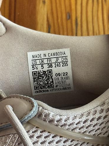 on cloud: Adidas Ozweego ОРИГИНАЛ цвет светло-бежевый (монохром) Торг уместен ! — 5