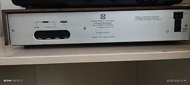 Другая аудиотехника: Электро проигрыватель винила грампластинок — 13