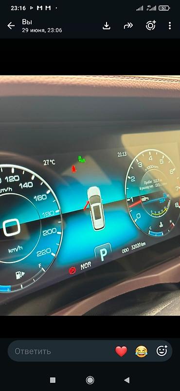 crv rd1: Jetour X90: 2024 г., Автомат, Бензин, Кроссовер — 7