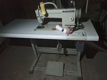 сдаем швейный цех: Швейная машина Typical