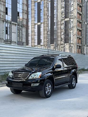выхлоп 4 8: Lexus GX: 2008 г., 4.7 л, Автомат, Внедорожник — 1