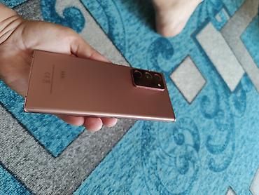 one plus 8 pro: Samsung Galaxy Note20 Ultra 5G, цвет Mystic Bronze - Экран 6.9" — 4