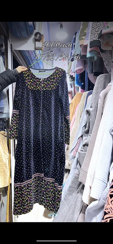 Халаты: Подбор на велюровые халаты для дома 🌸 БОЛЬШИЕ РАЗМЕРЫ 🇹🇷 — 7