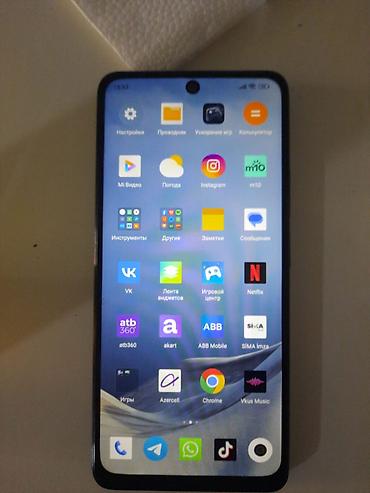 mi pro: Xiaomi Mi 11, 128 GB — 1