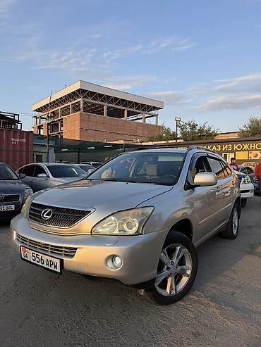 Lexus: Lexus RX: 2005 г., Автомат, Бензин, Кроссовер — 4