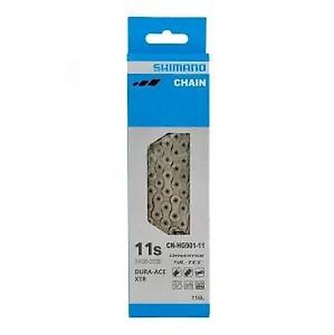 bmx capriolo: LANAC SHIMANO CN-HG901-11 HG-X, SA BRZOM SPOJNICOM, 138L | Sa — 2