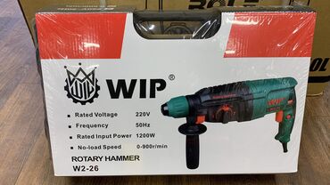 Перфораторы: Перфоратор CROWN MAKITA BOSH Распродажа Мощность — 6