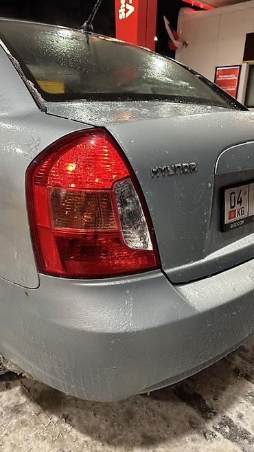 Hyundai: Hyundai Verna: 2006 г., 1.4 л, Механика, Бензин, Седан — 20